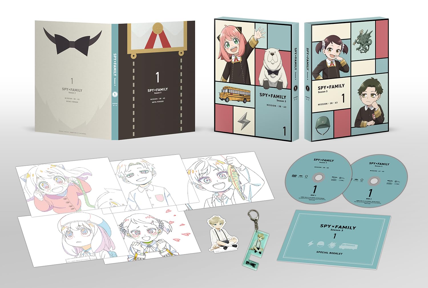 Amazon.co.jp: 『SPY×FAMILY』Season 3 Vol.1 完全初回数量限定版 [DVD